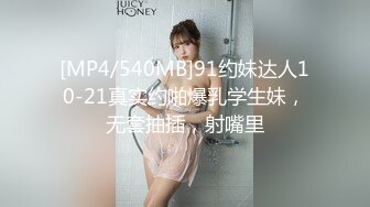 (中文字幕) [HBAD-581] お人好し 巨乳妻の淫靡な躰 旦那に内緒で躰を求められても拒むどころか肉奥まで咥え込んで昇天 谷あづさ