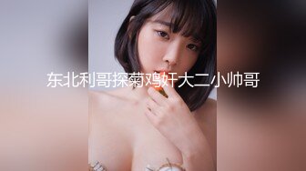 扣扣傳媒-QQOG039-滴滴司機的約炮實錄-Nina