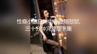 [MP4/ 1.38G] 旗袍高跟蜜桃臀小少妇高颜值露脸与小哥激情啪啪，让小哥吃奶玩逼交大鸡巴