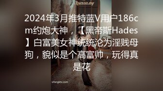 邪恶三人组下药迷翻公司的美女同事带回酒店各种姿势玩4P（续） (1)