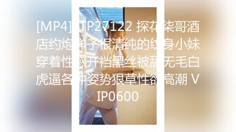 高质量 psychopornTW Onlyfans原档合集【108V】 (52)