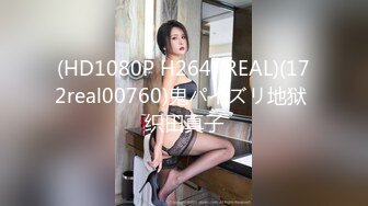 台湾淫妻博主wawagi77（bonita）onlyfans高清原档合集【74V】 (2)