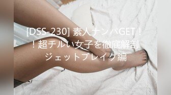 蜜桃影像 PMC-126 强奸隔壁漂亮女老师 吴芳宜(嘉仪)