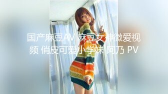 ✿高能预警✿ 超顶极品韩国TS母狗肉便器▌Wooju▌网丝女仆爆完紧致后庭 被肉棒狠狠抽刺 湿滑淫靡内射嫩菊