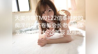 [MP4/ 253M] 黑丝熟女阿姨 骚逼操的好舒服 啊啊 宝宝 好深 死我了 被无套输出 内射