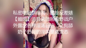 ST-618【是仙女吗，是精灵吗，太美了吧】Aliis_Moli超强合集 (1)