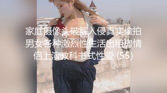 自录无水~巨乳骚妈~丰乳肥臀~P8【别再叫我妈妈】极品肉坦~超大道具自慰~喷水自如~淫语辱骂【26V】 (14)