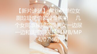 3P 乳摇 97年小女友，