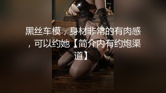 麻豆传媒联合爱豆最新出品-《野性欢愉》堵一丽人 顷刻交合 仙气女神穆雪 高清720P原版首