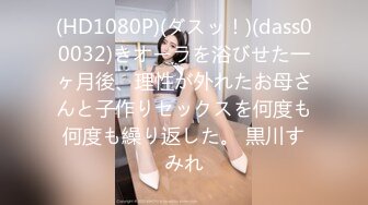 Pacopacomama-060119_104 奥さん、今はいてる下着を買い取らせて下さい！～シミつきピンクパンティー～1