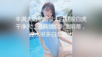 Al&mdash;杨幂观音坐莲