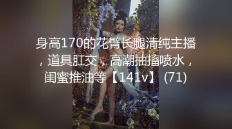 一月最新抖音巨乳网红顾灵曦 和金主口交舔菊花后入一对一视频 (5)