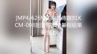 漂亮小女酒店开房操逼坚挺美乳肉感身材主动骑乘