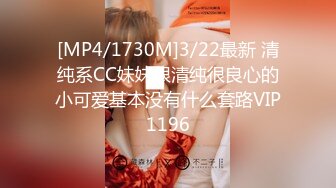 @Stripchat站 主播 『CNmode』『暖暖』 (48)