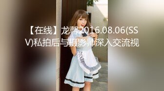 【最美极品女神??网红摄影反差婊】顶级网红女神『星星 月月』携手顶级色影师『魔都 野叔』操翻十月 高清720P原版