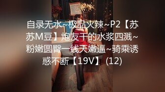 [MP4]果冻传媒-女优面试六新人初次试镜做爱，我们挑你们定