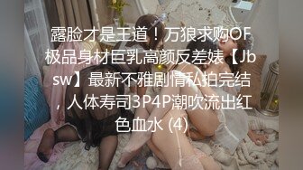 [MP4]国产AV巨献-温柔继母慰藉失恋儿子 继母边接老公电话 边承受儿子后入冲刺