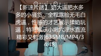 《百度云泄密》极品美少妇和前任啪啪啪私密视讯被渣男曝光 (1)