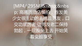 JUQ-654 老公欠債巨乳老婆被迫當肉便器3P輪姦插到爽還射進去...(AI破壞版)