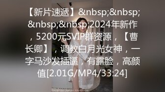 【自整理】Pornhub博主SexyandTiny  生日当天去朋友家 她藏在桌子下面吃屌 惊险刺激 最新高清视频合集【80V】 (49)