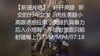 最新网红瓜曝光，抖音二次元卡哇伊可盐可甜高颜美少女【小九酱】露脸定制私拍，美鲍美菊道具紫薇啪啪呻吟销魂，撸点很高 (2)