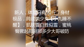 我是原创哦本人的私密视频