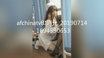 [MP4]风骚御姐极品美乳翘臀大长腿肤白如玉温柔似水