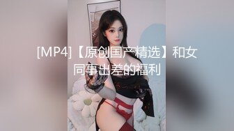 OF日本大眼萌妹「Yui Peachpie」粉色少女被玩具和肉棒轮番上阵爆操菊花差点被玩坏了