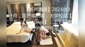 [MP4]STP23962 初恋般的感觉&nbsp;&nbsp;超清纯完美身材女神&nbsp;&nbsp;浴室湿身诱惑&nbsp;&nbsp;半脱下内裤打湿屁股&nbsp;&nbsp;坐在马桶上跳蛋震