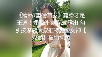 漂亮伪娘吃鸡啪啪 啊啊爸爸轻点 弯鸡吧小哥哥像喝了鸡血 一通猛怼 小骚逼被操开花 抽搐不停 骚叫不停