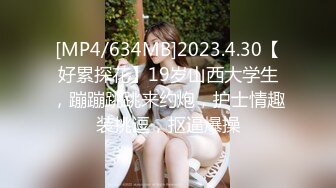 【三级】《与喜欢的已婚上司》