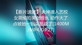 [MP4/821MB]麻豆傳媒 MKY-NS-003 親身上門護理濕 夏晴子