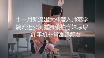 骚女自拍