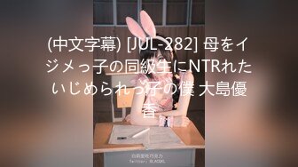 エッチな H4610 ki220913 山本 美花 22歳