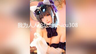 【新片速遞】红颜.宝.儿❤️ 红扑扑女仆萝莉，猫女，会调情，会诱惑，会卖萌，逗得狼友们纷纷刷火箭！[1.31G/MP4/01:48:18]