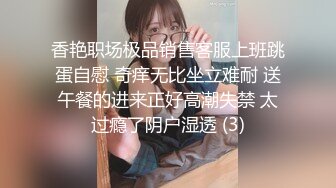 ★☆【原味少女】★☆年纪不大很会玩【粒の心事】全福利合集 一口一个爸爸 骚的不要，无滤镜纯天然，阴毛户型很有特色粒の心事 (2)