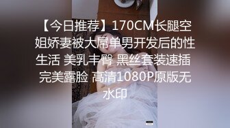 300斤小胖哥性生活的唯一方式就是嫖 再次约啪偷拍纹身小姐姐 G杯大奶翘臀 结实耐操