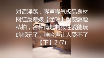 云上会所KTV之偷拍女厕所YSHS 94