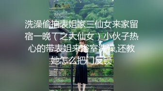 【新片速遞】&nbsp;&nbsp;✨【足控绿帽狂喜】95后绿帽情侣美腿女王「汐梦瑶」付费资源《喝了牛奶后口交拉出一条白丝朱唇和鬼头热络缠绵》[546M/MP4/11:27]