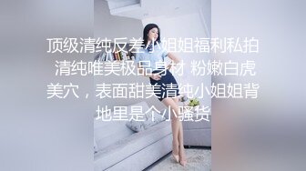 四川开放式淫乱夫妻【sichuan wife】推特福利，线下活动，淫靡生活，约两位粉丝单男3P娇妻 (1)