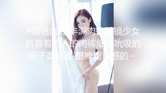 CB站极品嫩妹Sweet-QiQi【71V】  (16)