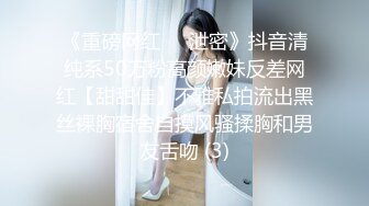 帅攻操烂炮友嫩屁眼,玩上头了主动坐上来自嗨