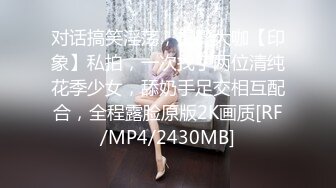 Stripchat站，短发气质小姐姐【MegLinda】小尺度诱惑，舔假屌深喉吸吮，脱下内裤叼嘴里，跳蛋震穴