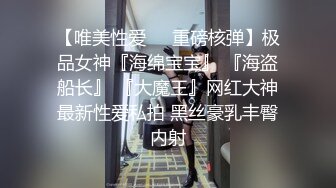 坐标盘锦，无套干少妇