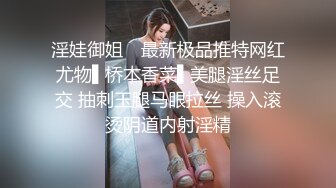 杏吧独家 - 来自女秘书的生日安慰