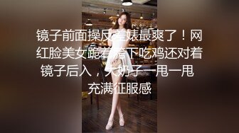 [MP4]美乳兼职小姐姐，啪啪干好久，仙丹太给力射不出来打飞机