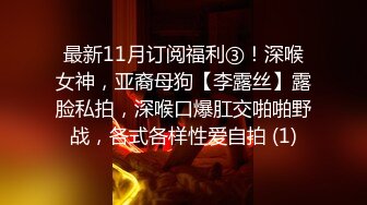 [2DF2]胖表弟伟哥选秀身材苗条的广西老乡女技师看着av享受非常不错的啪啪全套服务 [MP4/122MB][BT种子]