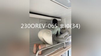 [MP4/ 727M] 女人爱装纯做身体的小少妇架不住骚女技师忽悠玩起了双飞，交大鸡巴舔乳头被小哥大力爆草