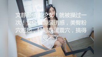 深夜探会所【伟哥寻欢】风骚小姐姐服务全套，漫游胸推毒龙，69舔穴狂插嘴，大哥玩得溜小姐姐棋逢对手被干爽