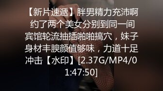 [MP4/ 619M]&nbsp;&nbsp;情侣日常爱爱 起不来 你放过我吧 你还没有洗脸射脸上吧 高挑女友没起床就想要了